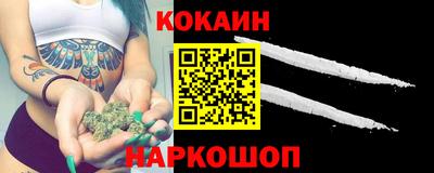 гашишное масло Кулебаки