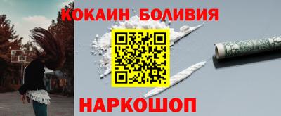 эйфоретик Кунгур