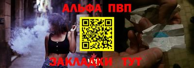 гашишное масло Кулебаки