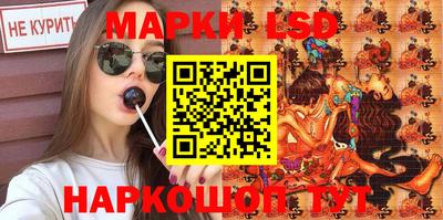 гашишное масло Кулебаки