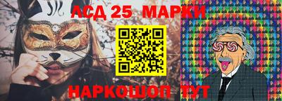 эйфоретик Кунгур