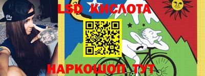 гашишное масло Кулебаки