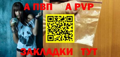 гашишное масло Кулебаки