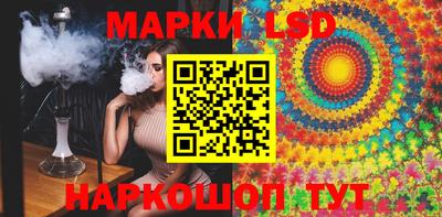 гашишное масло Кулебаки