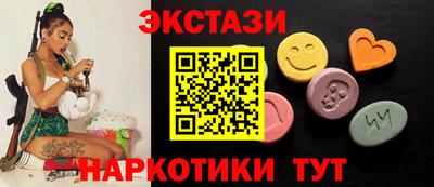 марихуана Кумертау