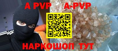эйфоретик Кунгур