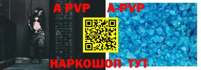 эйфоретик Кунгур