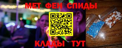 марихуана Кумертау