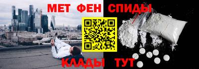 гашишное масло Кулебаки