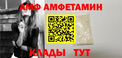 гашишное масло Кулебаки