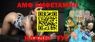 гашишное масло Кулебаки