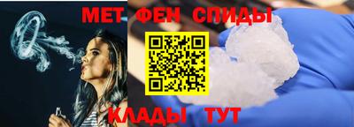 эйфоретик Кунгур