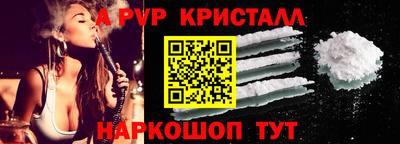 эйфоретик Кунгур