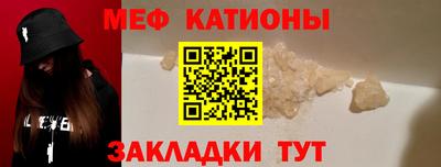 гашишное масло Кулебаки