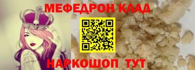 марихуана Кумертау